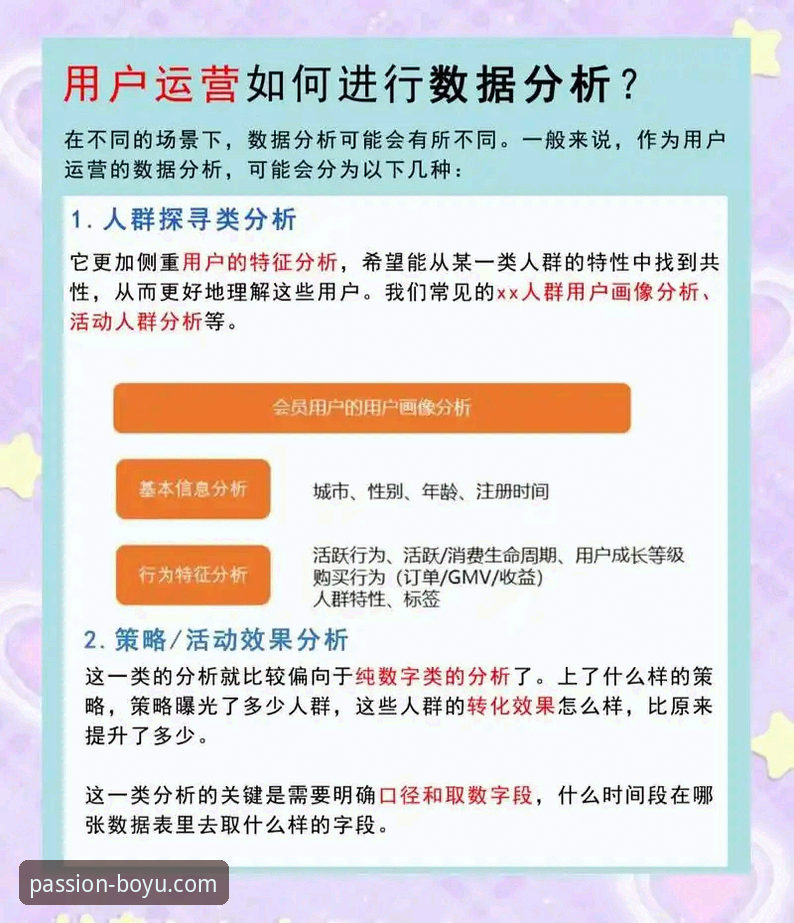 博鱼体育登录不了哪个好 博鱼体育官网登录难题的5种突破方案,v2.0.2版本新体验与用户实测反馈