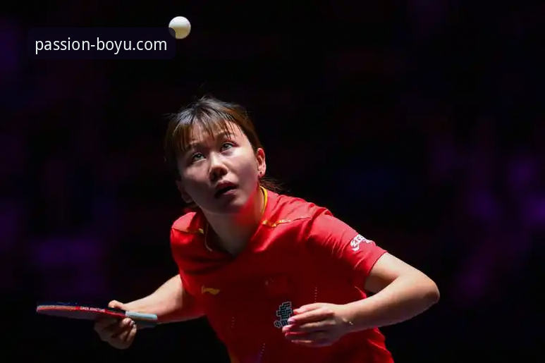 博鱼体育竞猜推荐 2026伦敦世乒赛女团首战:中国女乒3-0横扫中国台北,陈幸同完美首秀指南